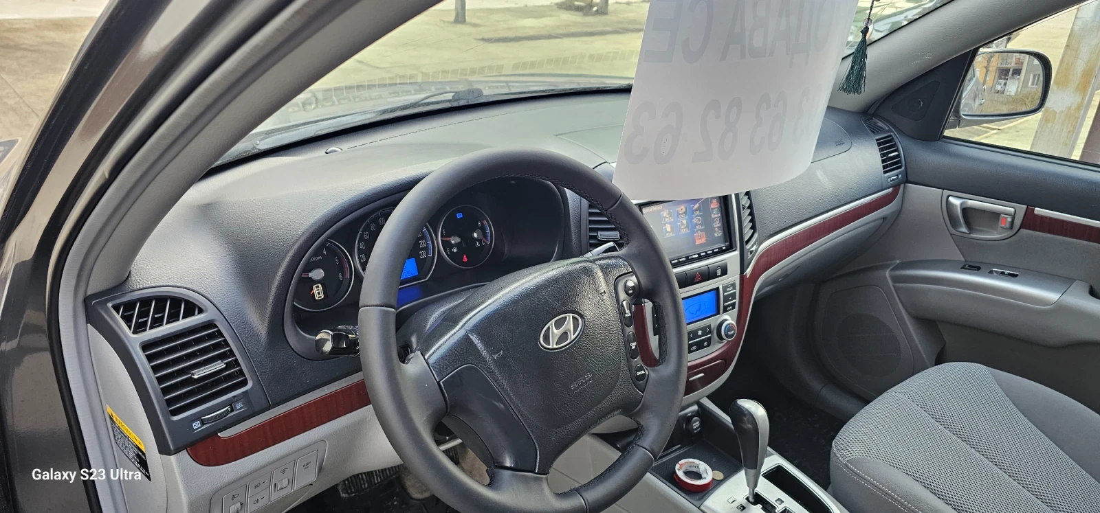 Hyundai Santa fe | Mobile.bg � ����������� 6