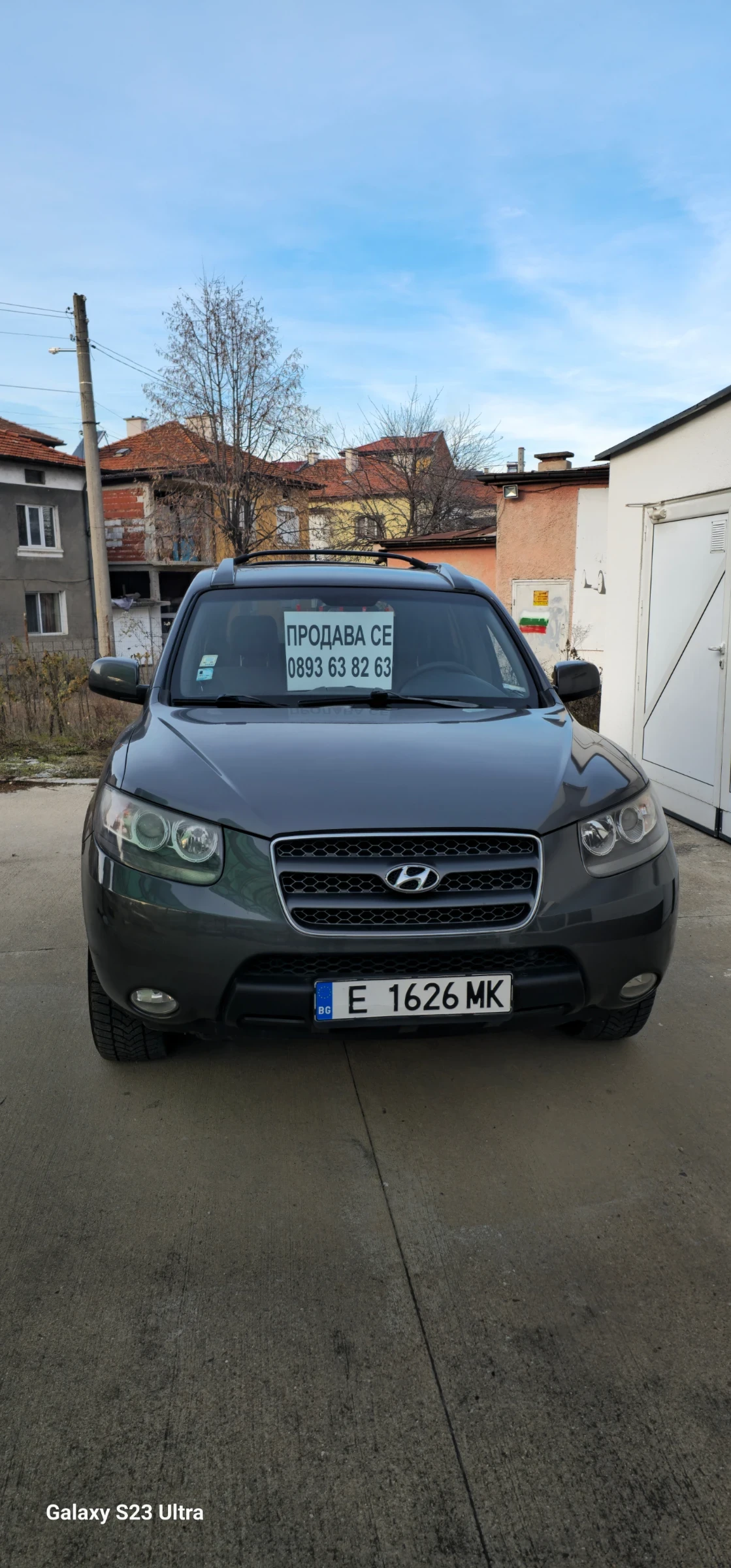 Hyundai Santa fe | Mobile.bg � ����������� 3