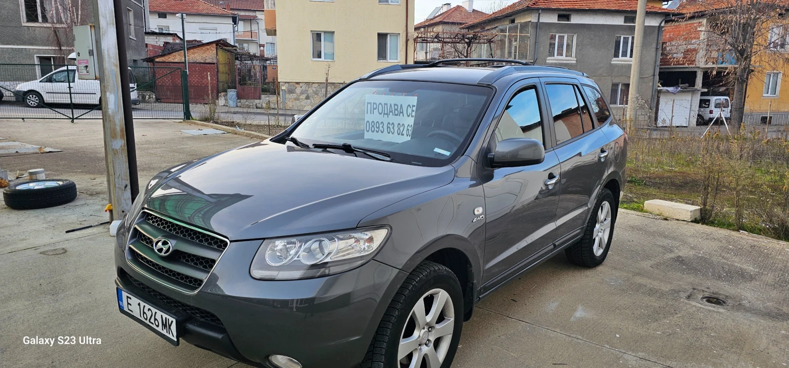 Hyundai Santa fe | Mobile.bg � ����������� 5