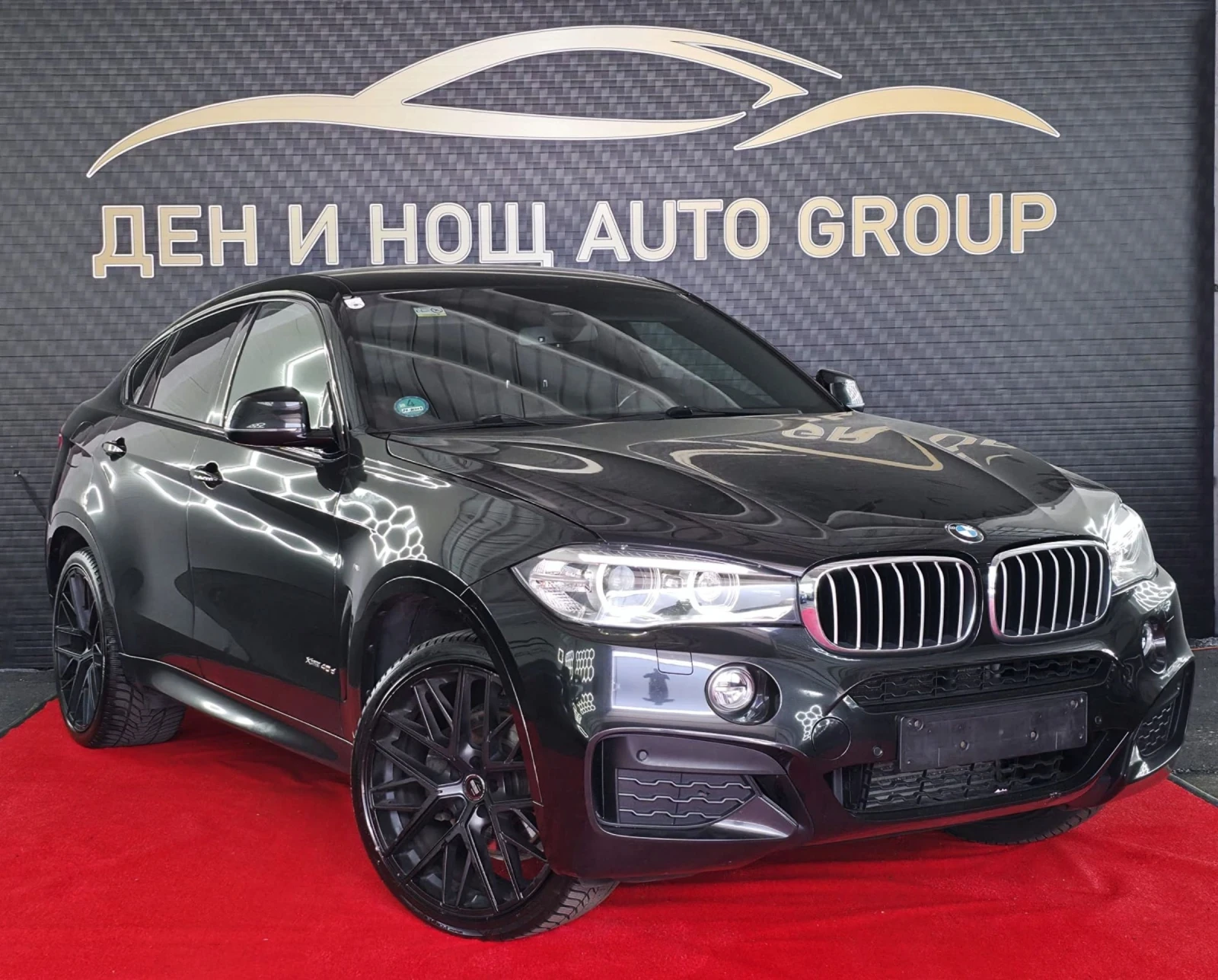 BMW X6 BMW X6 4.0d M Sport* Digital* CAMERA* ASSISTANCE