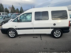 Citroen Jumpy 2.0HDI 6 mesta, снимка 5