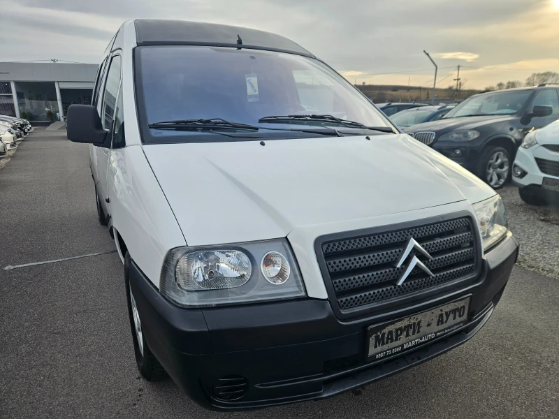 Citroen Jumpy 2.0HDI 6 mesta, снимка 2 - Бусове и автобуси - 49471327