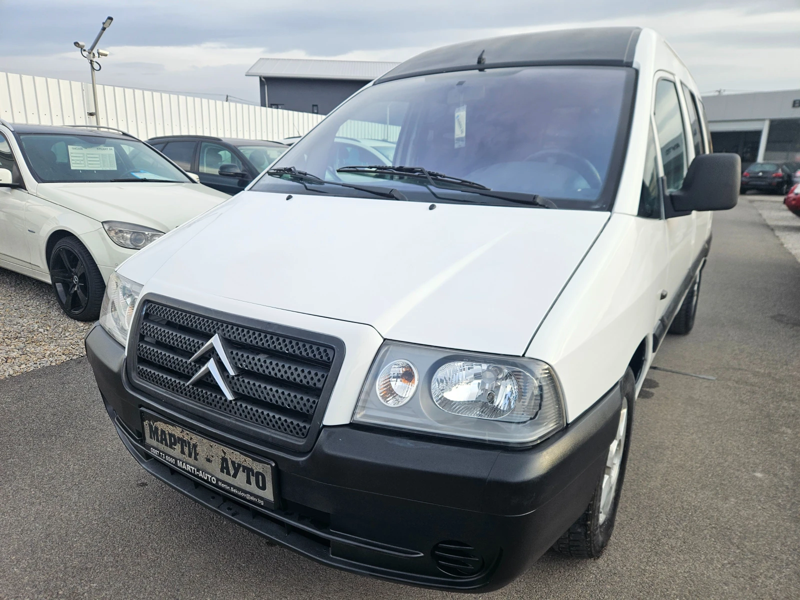 Citroen Jumpy 2.0HDI 6 mesta | Mobile.bg — изображение 1