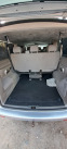 Обява за продажба на VW Caravelle 2.5 131hp ~19 500 лв. - изображение 4
