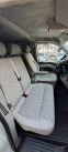 Обява за продажба на VW Caravelle 2.5 131hp ~17 500 лв. - изображение 8