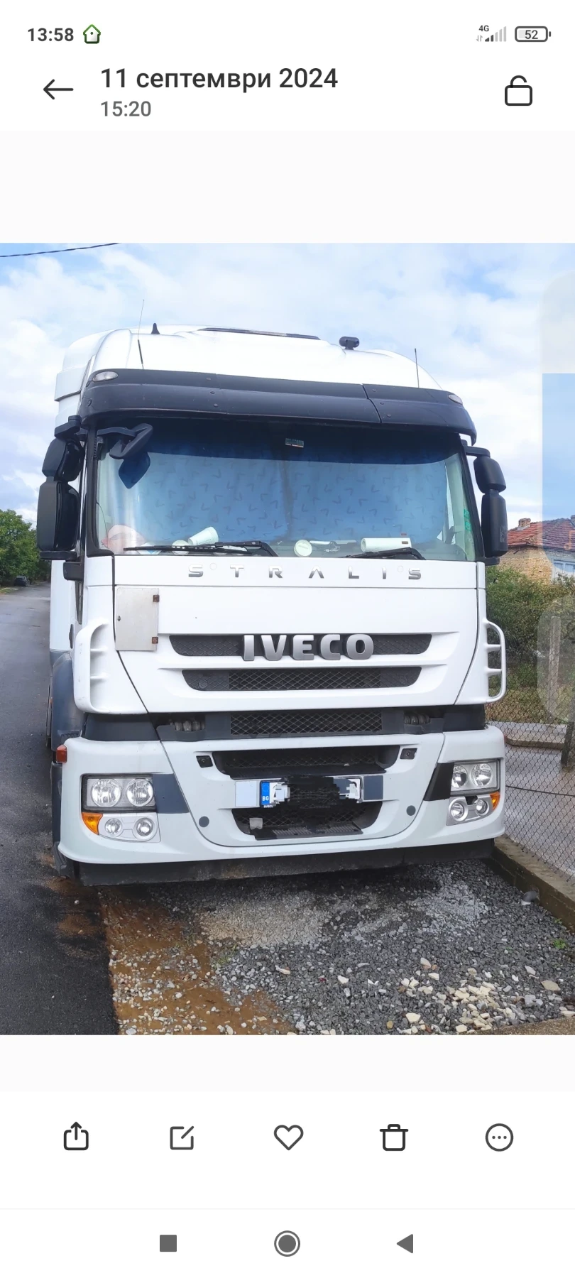 Iveco Stralis  - изображение 2