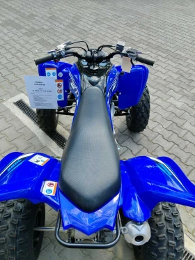 Yamaha Yfm YFM700R 2026, снимка 3