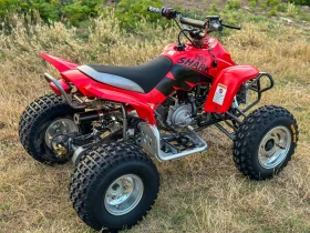 Yamaha MX APEX PRO SHARK 100, снимка 6