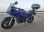 Обява за продажба на Yamaha Fazer FZ-6S2  ~3 600 EUR - изображение 4