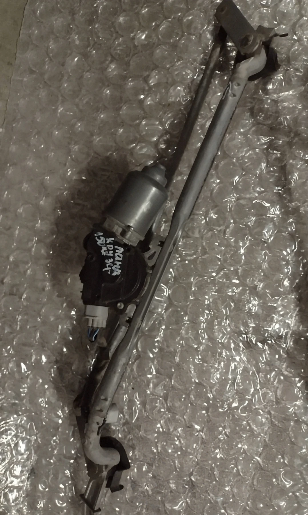 85110-60430      TOYOTA LAND CRUISER 150   159300-2651 | Mobile.bg   2