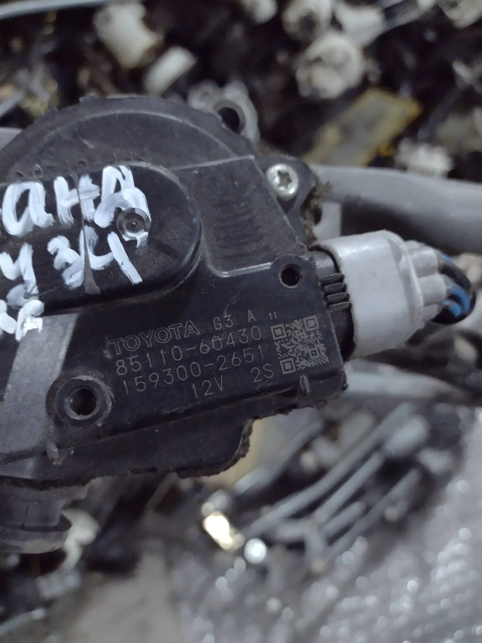 85110-60430      TOYOTA LAND CRUISER 150   159300-2651 | Mobile.bg   3