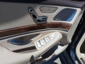 Mercedes-Benz S 560, снимка 10