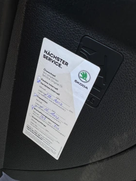 Skoda Octavia 2.0 DIESEL GERMANY, снимка 14