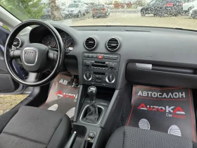 Audi A3 1.9TDI-105кс= КЛИМАТРОНИК, снимка 13