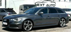 Audi A6 3.0TDI S LINE QUATTRO KEYLESS ЩОРИ EU5B, снимка 1