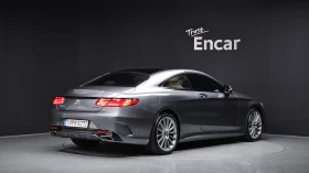 Mercedes-Benz S 400 МАСАЖ* ЕЛ. БАГАЖНИК* 360* BLIND SPOT* КРАЙНА ЦЕНА, снимка 2