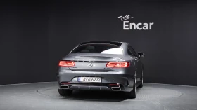 Mercedes-Benz S 400 МАСАЖ* ЕЛ. БАГАЖНИК* 360* BLIND SPOT* КРАЙНА ЦЕНА, снимка 4