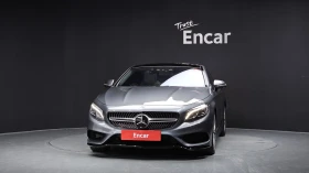 Mercedes-Benz S 400 МАСАЖ* ЕЛ. БАГАЖНИК* 360* BLIND SPOT* КРАЙНА ЦЕНА, снимка 3