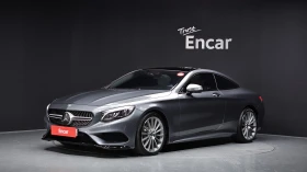 Mercedes-Benz S 400 МАСАЖ* ЕЛ. БАГАЖНИК* 360* BLIND SPOT* КРАЙНА ЦЕНА, снимка 1