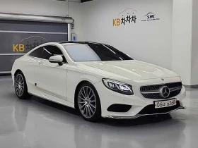 Mercedes-Benz S 400 BLIND SPOT* ЕЛ. БАГАЖНИК* 360* МАСАЖ* КРАЙНА ЦЕНА, снимка 4