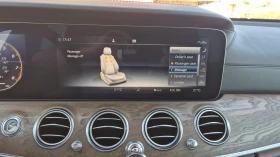 Mercedes-Benz E 63 AMG S - 4 MATIC- FULL, снимка 11