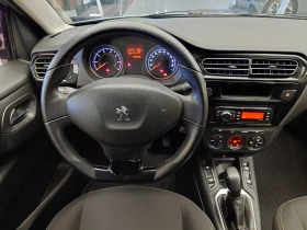 Peugeot 301 Allure, снимка 10