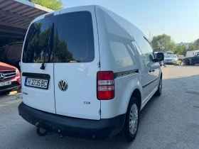 VW Caddy 1.6D Климатик/ Темпомат - 10500 лв. - 73570339 5