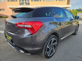 Citroen DS5 2.0 ПЕРФЕКТЕН - 21500 лв. - 15951497 4