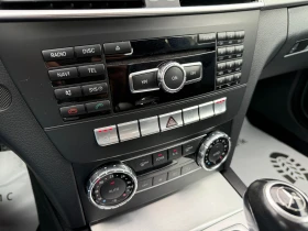 Mercedes-Benz C 180 1.8i 156 к.с. - 17500 лв. - 13194838 12