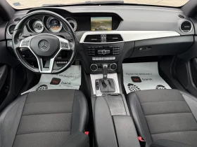 Mercedes-Benz C 180 1.8i 156 к.с. - 17500 лв. - 13194838 10
