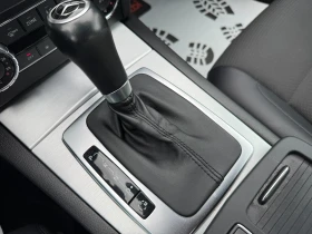 Mercedes-Benz C 180 1.8i 156 к.с. - 17500 лв. - 13194838 11
