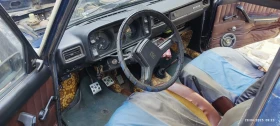 Lada 1300 2105 1300s | Mobile.bg    6