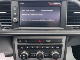 Seat Leon XPERIENCE/2.0TSI/190к.с./7АТ/4х4 - 34900 лв. / 17844.09 € - 40750968 12