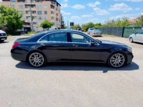 Mercedes-Benz S 560 | Mobile.bg � ����� ������ 4