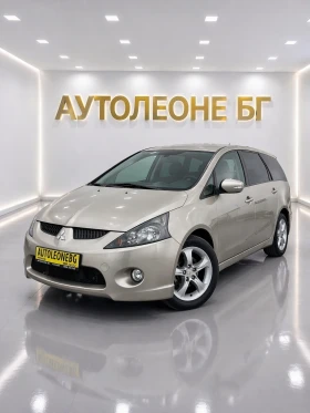Mitsubishi Grandis 2.0 Di-D 7 места