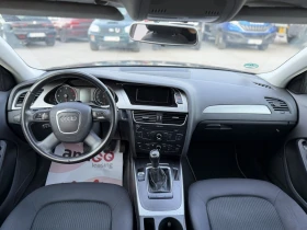 Audi A4 2.0TDI - 5499 € / 10755.11 лв. - 68178237 13