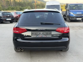 Audi A4 2.0TDI - 5499 € / 10755.11 лв. - 68178237 5