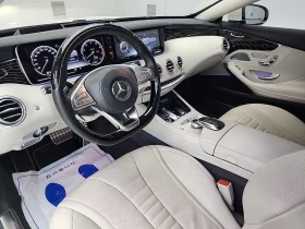 Mercedes-Benz S 400 BLIND SPOT* ��. ��������* 360* �����* ������ ���� | Mobile.bg � ����� ������ 7