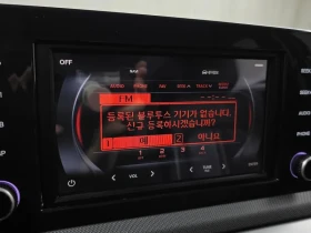 Kia K5 2.0 Trendy РЕАЛНИ КИЛОМЕТРИ!!! - 14605 € - 56452440 16