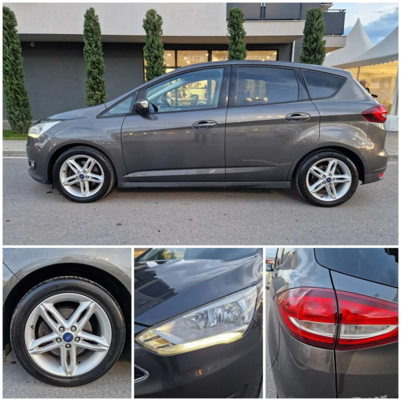 Ford C-max 1.6 / 150 к.с. ФЕЙСЛИФТ , снимка 7 - Автомобили и джипове - 52484492