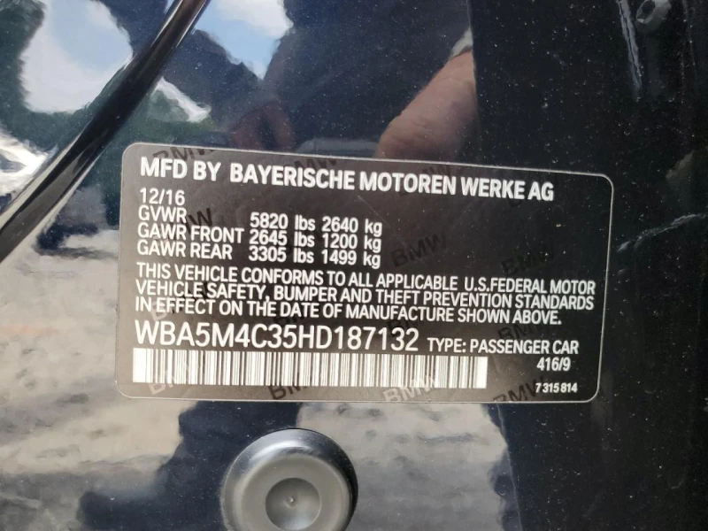 BMW 5 Gran Turismo, снимка 13 - Автомобили и джипове - 53096719