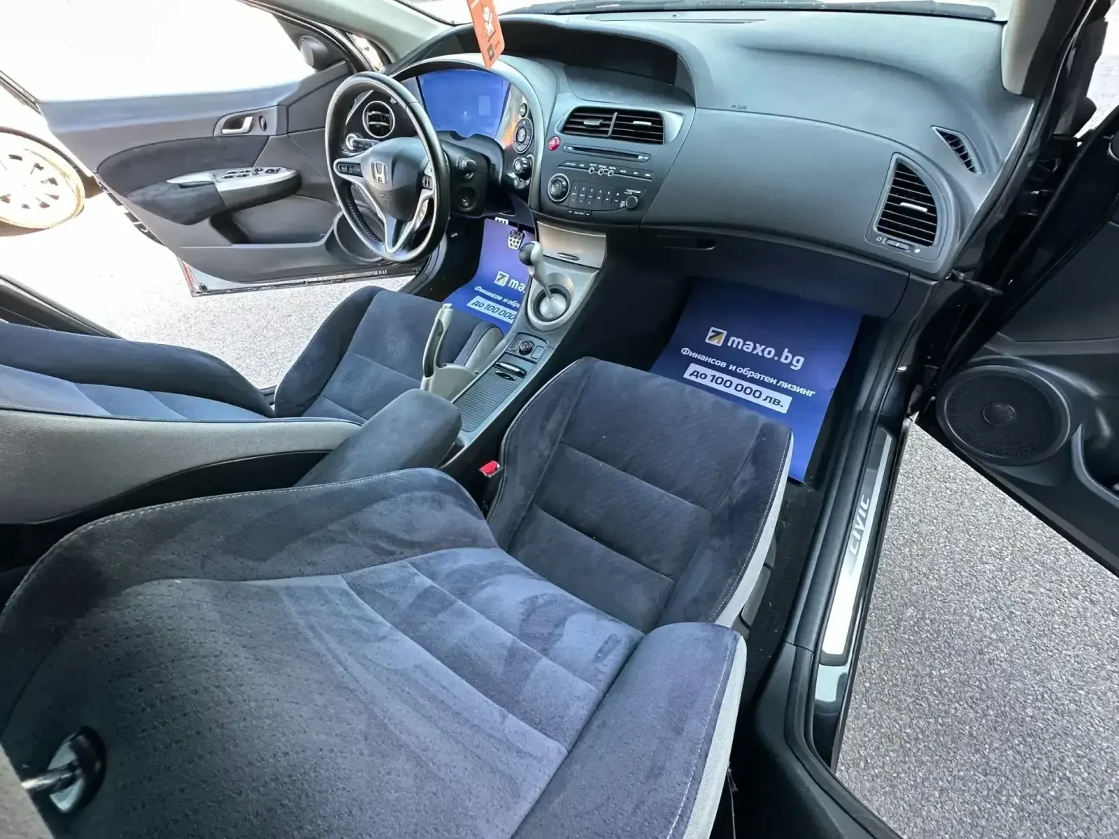 Honda Civic 2.2D НОВ ВНОС - изображение 8