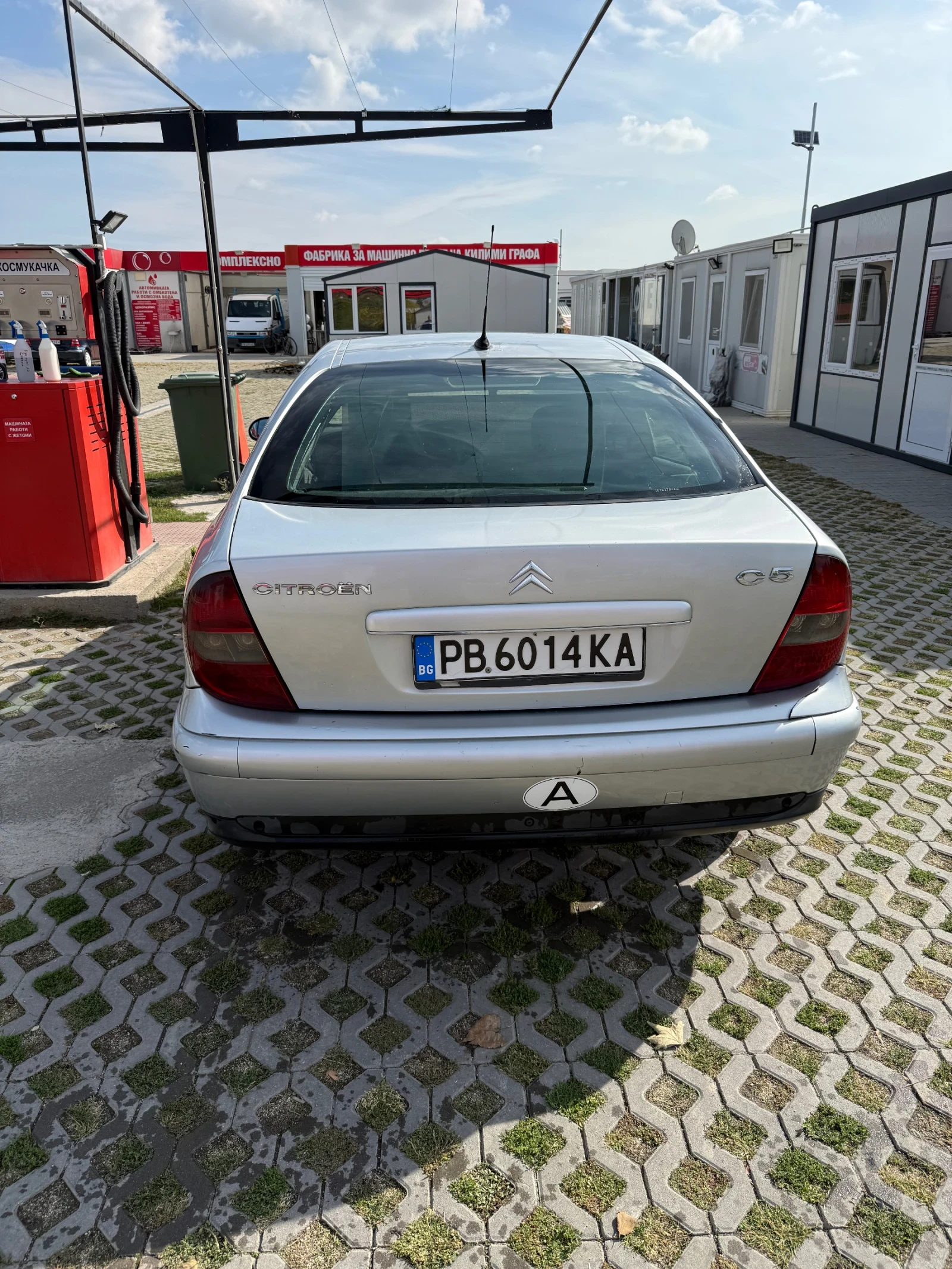 Citroen C5 | Mobile.bg   5
