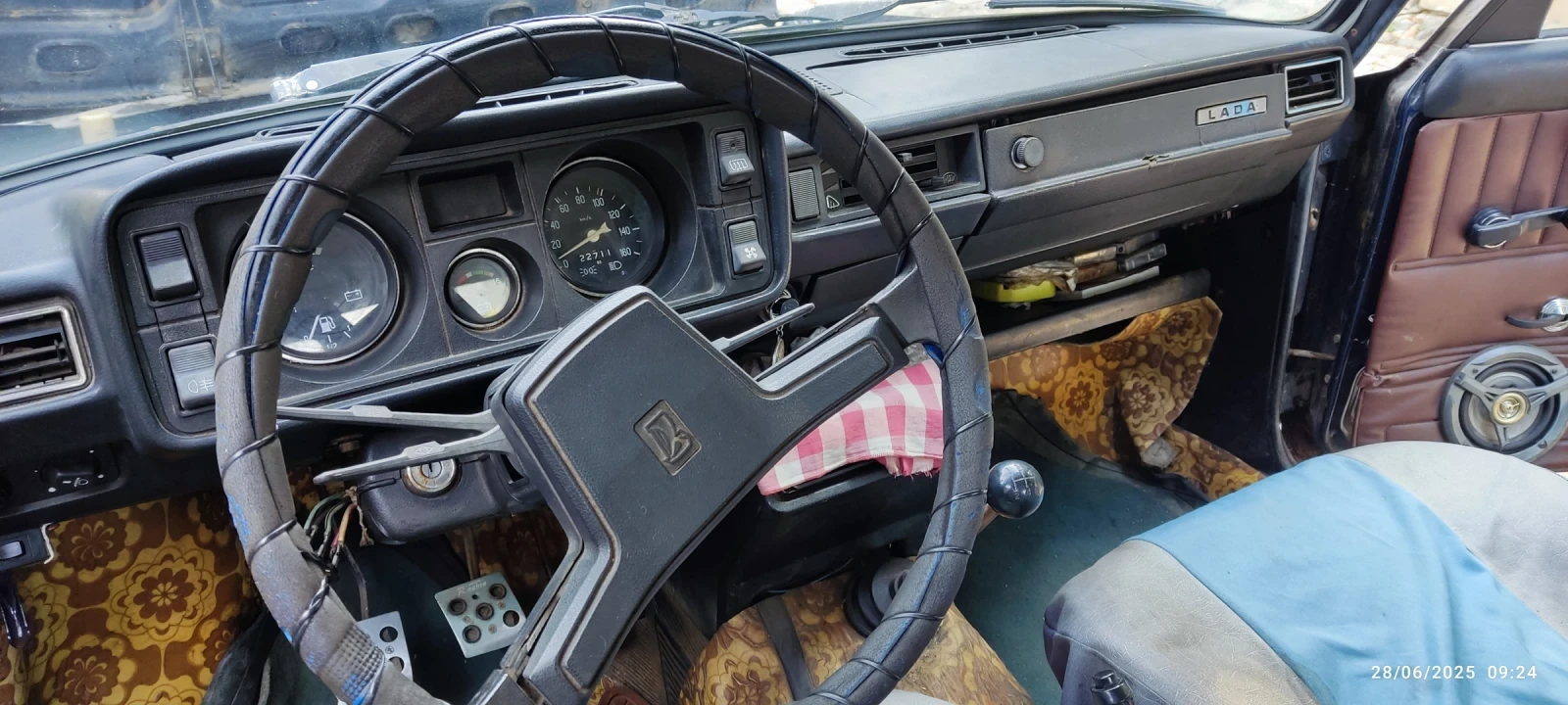 Lada 1300 2105 1300s | Mobile.bg   8