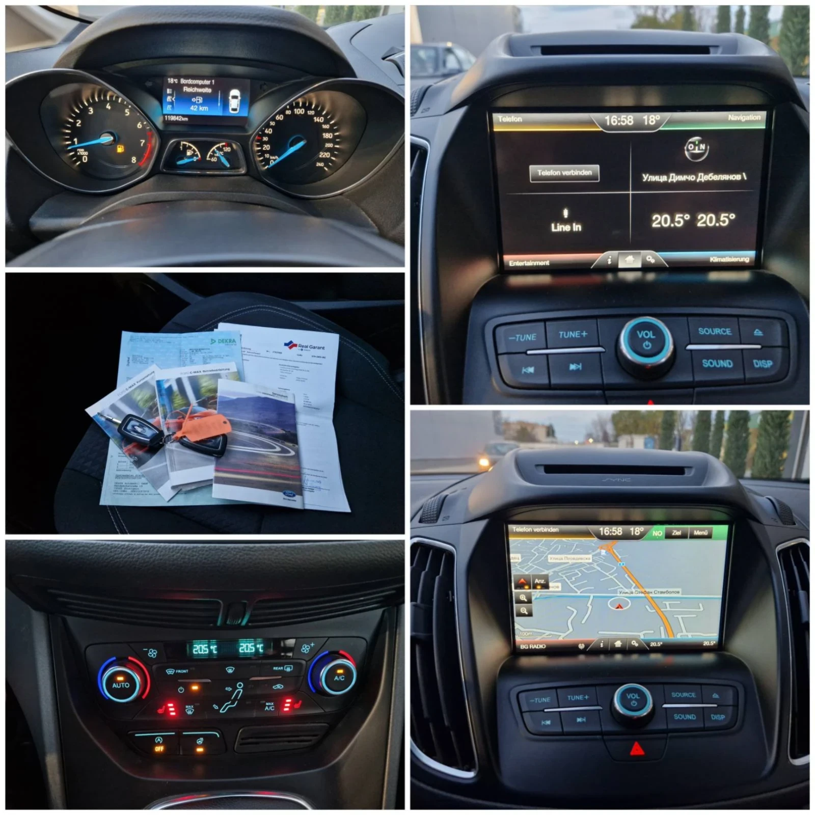 Ford C-max 1.6 / 150 ..   | Mobile.bg   16