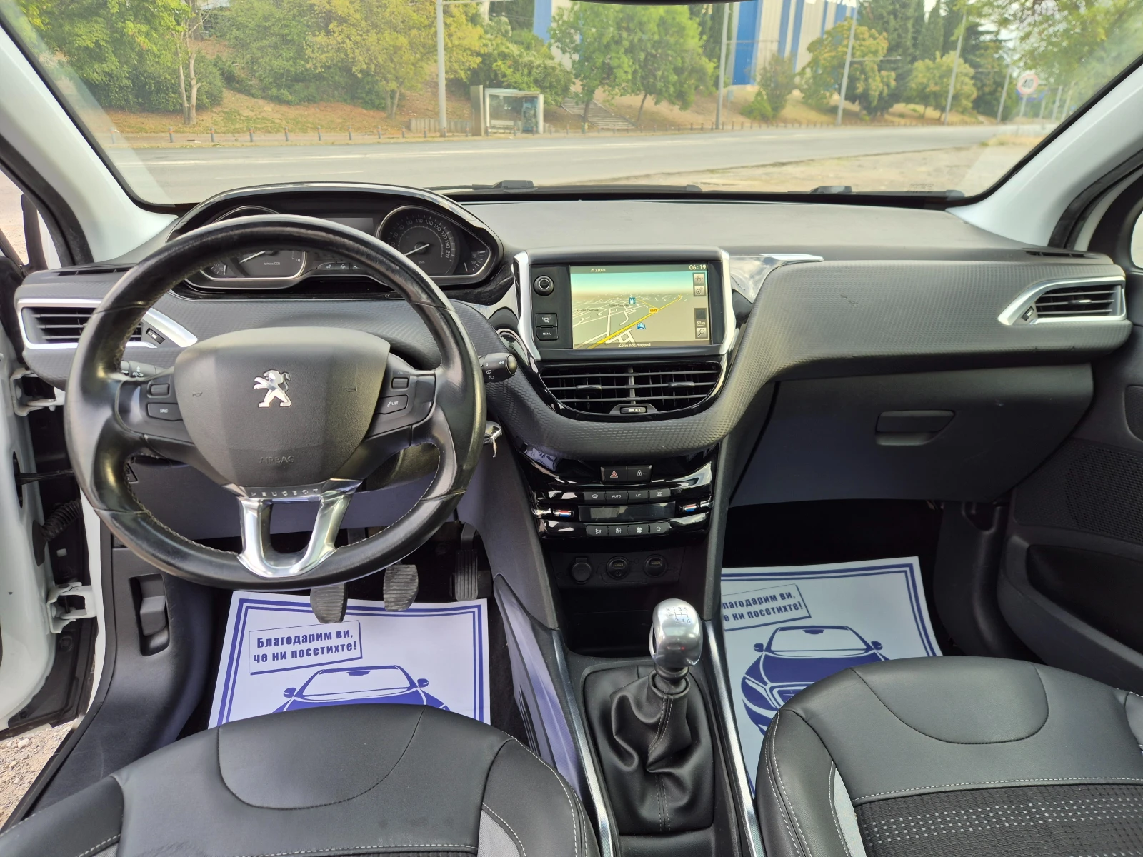 Peugeot 2008 1.6EHdi, снимка 13 - Автомобили и джипове - 52502369