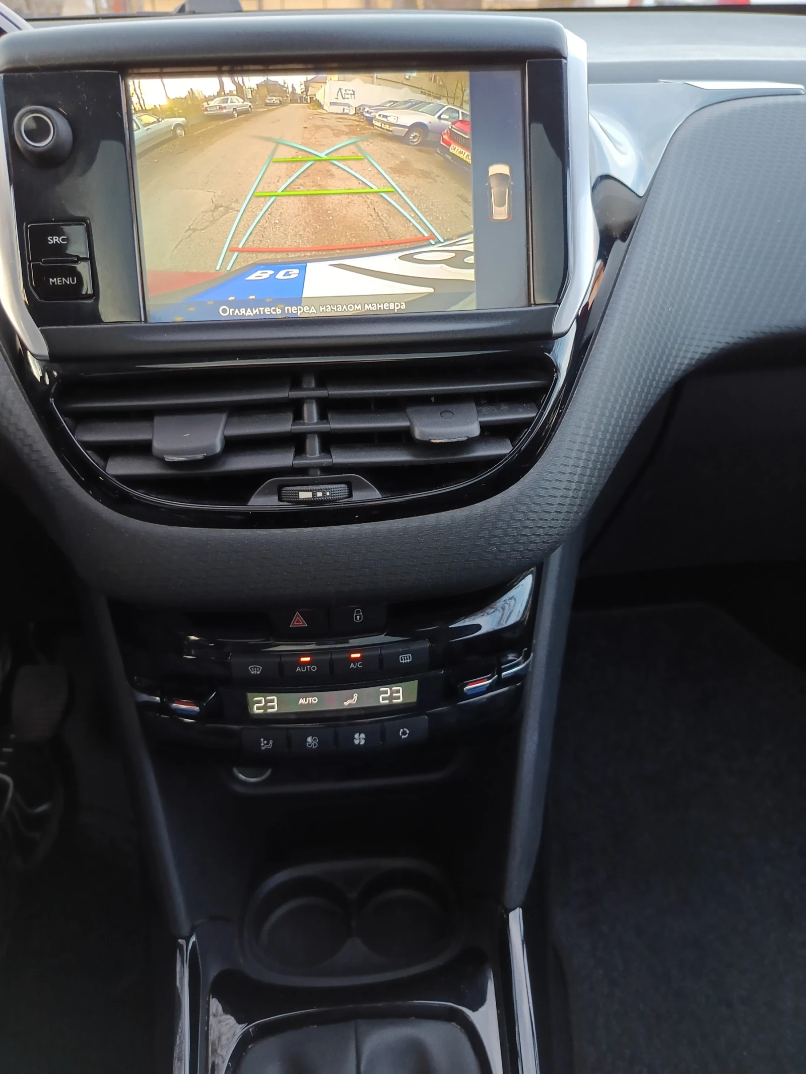 Peugeot 2008 1.6 BLUE HDI ALLURE  | Mobile.bg � ����������� 13