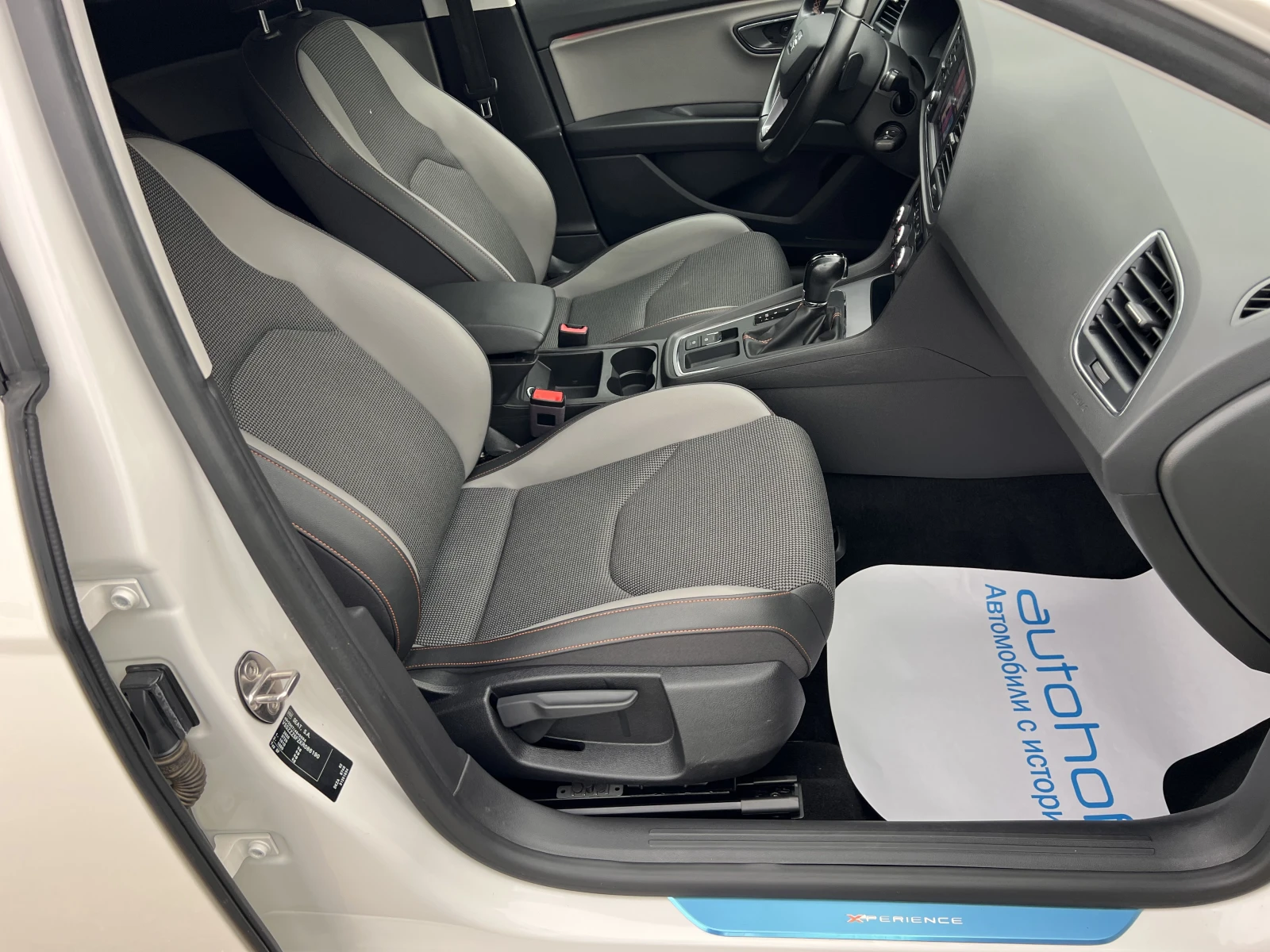 Seat Leon XPERIENCE/2.0TSI/190к.с./7АТ/4х4 - изображение 10