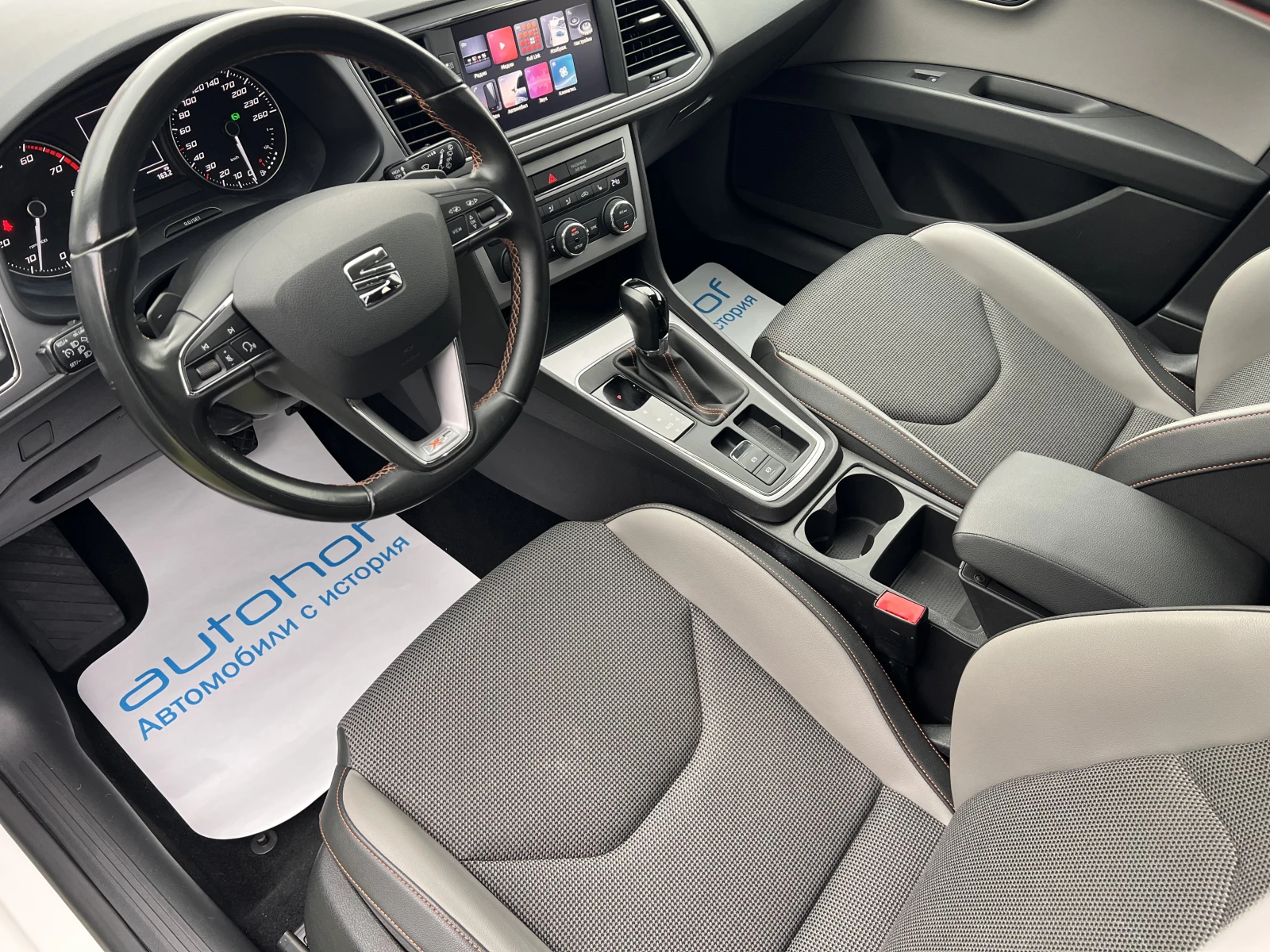 Seat Leon XPERIENCE/2.0TSI/190к.с./7АТ/4х4 - изображение 8