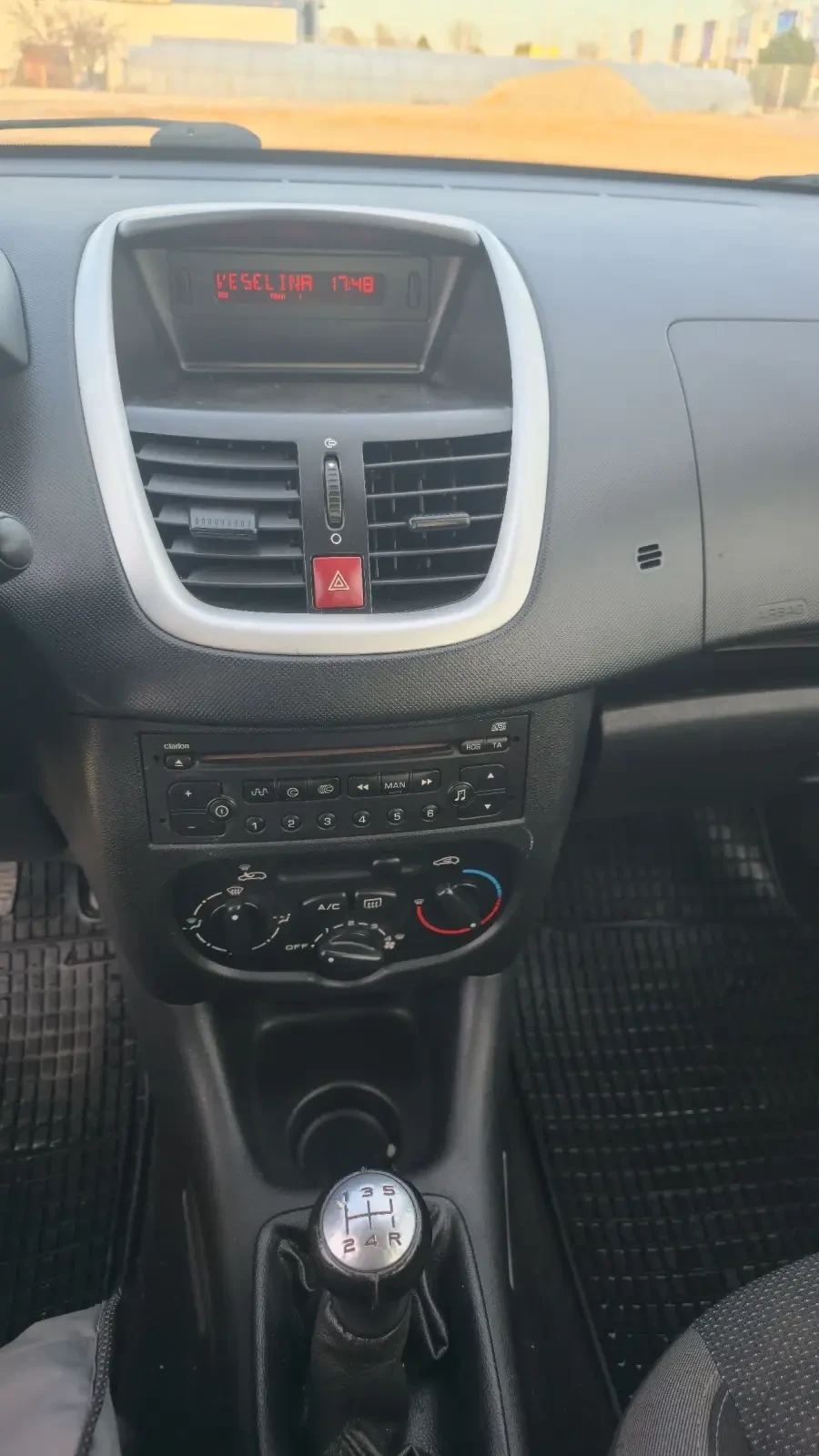 Peugeot 206 1.4 i (75 к.с.) - изображение 6